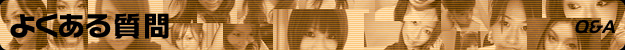 �悭���鎿��